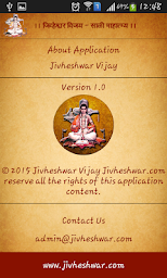 Jivheshwar Vijay
