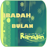 Panduan Ibadah Ramadan Lengkap icon