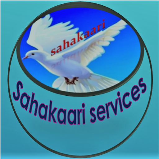 SAHAKAARI SERVICES logo