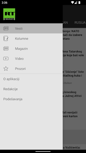 Android application РТ Балкан screenshort