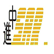 SAR Logistics