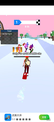 Android application Snow Race 3D screenshort