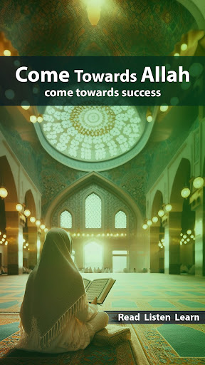 Quran Majeed, Qibla, Prayer Screenshot 1 - AppWisp.com