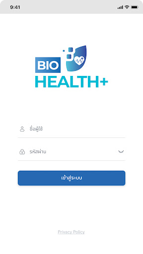 BioHEALTH