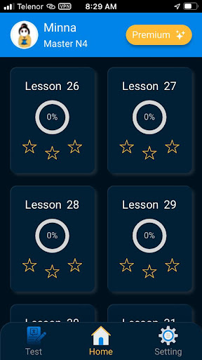 Android application Minna Master N4 screenshort