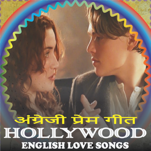 Hollywood English Love Songs