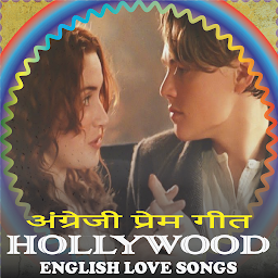 Icon image Hollywood English Love Songs