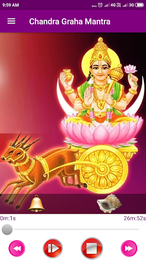 Chandra Graha Mantra Screen 2