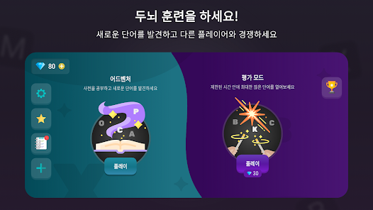 스크린샷 이미지