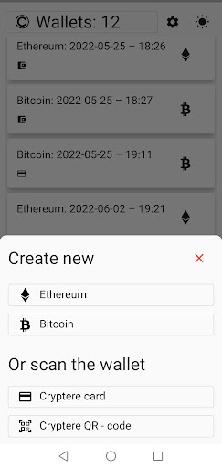 Cryptere Screen 2