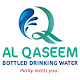 Alqaseem Customer विंडोज़ पर डाउनलोड करें