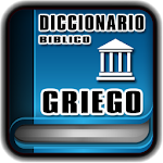 Cover Image of Descargar Diccionario Griego Bíblico  APK