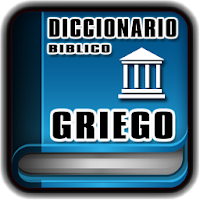 Diccionario Griego Bíblico