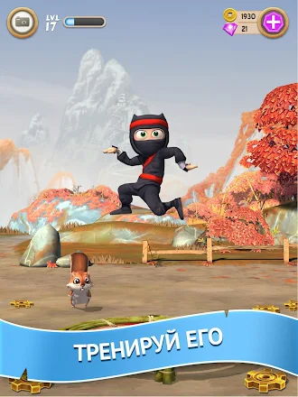 Game screenshot Clumsy Ninja hack
