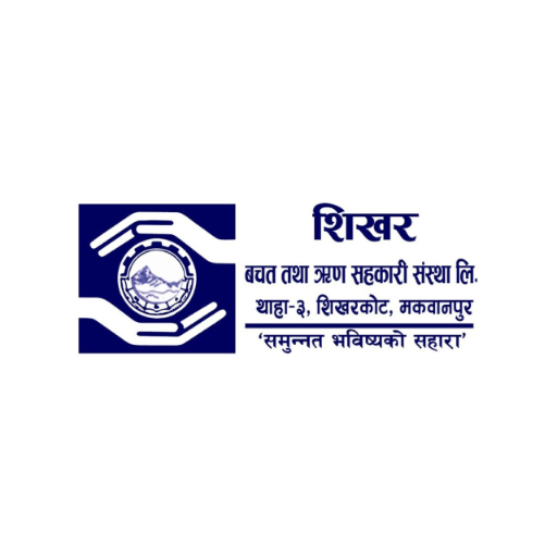 Shikhar Smart App logo