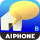 Intercom App Type B Laai af op Windows