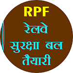 Cover Image of Download Railway Police force Bharti  APK
