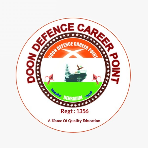 Doon Defence Career Point 1.0 Icon
