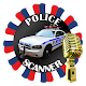 Massachusetts Police & EMS radio scanner دانلود در ویندوز