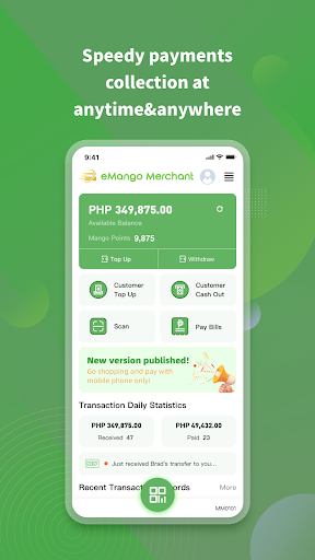 eMango Merchant Screen 2
