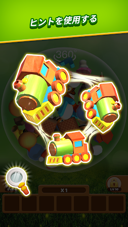 Game screenshot Match 3D Bubble apk download