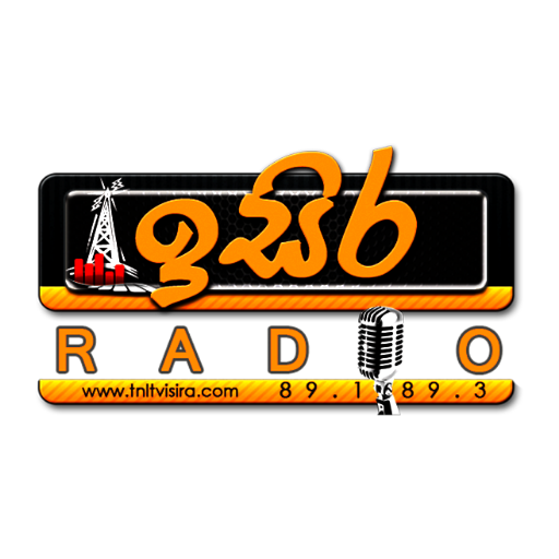 TNL ISIRA RADIO - Sri Lanka logo