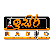 TNL ISIRA RADIO - Sri Lanka