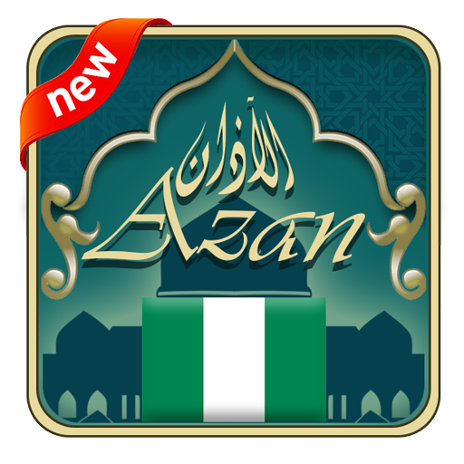 Azan Nigeria Prayer Time  Icon