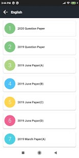SSLC Question Papers Karnataka Screenshot