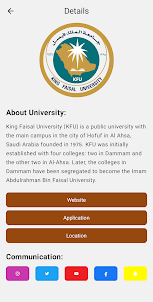 Saudi Universities Directory