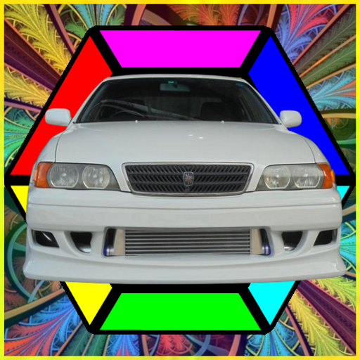 Supra Soarer Chaser Levin logo