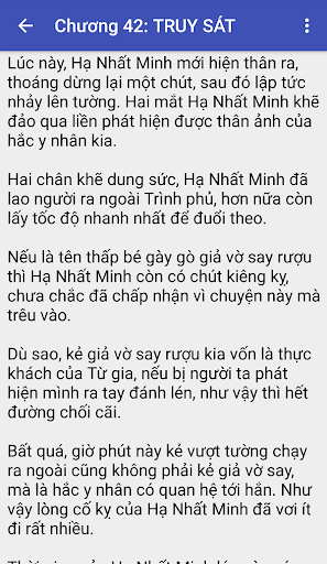 Android application Vu than - Truyen tien hiep hay screenshort