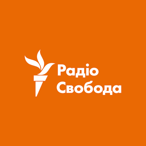 Радіо Свобода logo
