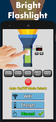 Automatic Flashlight & Strobe Screen 2