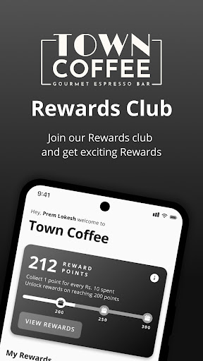 Android application Town Coffee screenshort