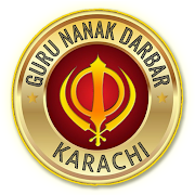 Guru Darbar Karachi - GNDK