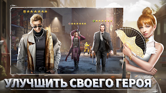 Game screenshot War Elite hack