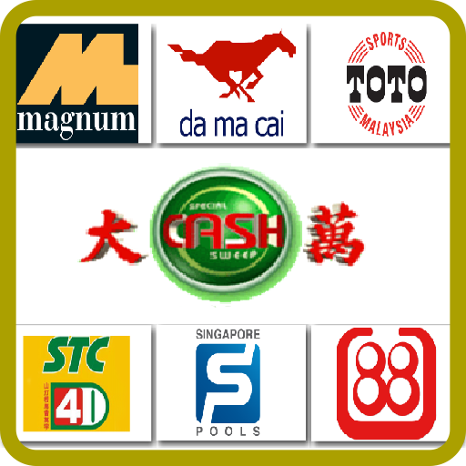 超级4d结果 Google Play 上的应用