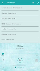 Dreamchatcer Songs Popular