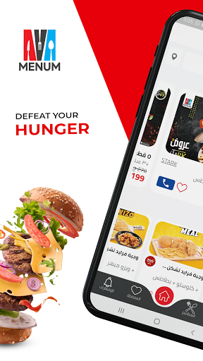 Android application Menum - Restaurant Menu screenshort