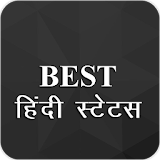 Best Hindi Status icon