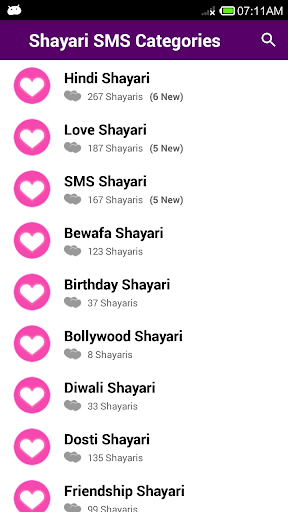 Android application Hindi Shayari Love, Sad screenshort