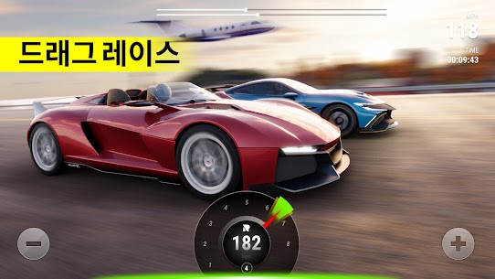 Race Max Pro – 자동차 레이싱 0.1.671 4