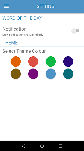 Android application English Sinhala Dictionary screenshort