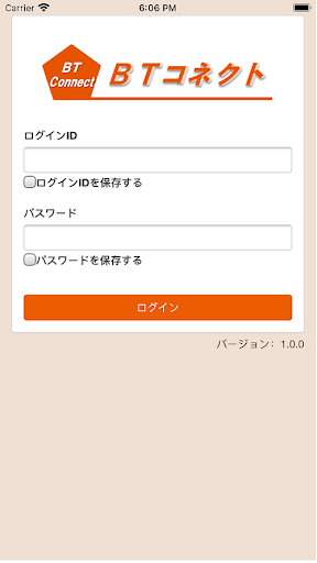 Android application BTコネクト screenshort
