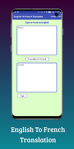 English To French Translator Screen 3