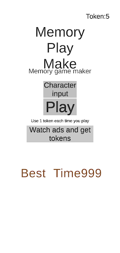 Android application Memory game maker screenshort