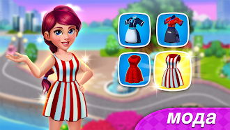 Game screenshot Food Diary: игры с кулинарией apk download