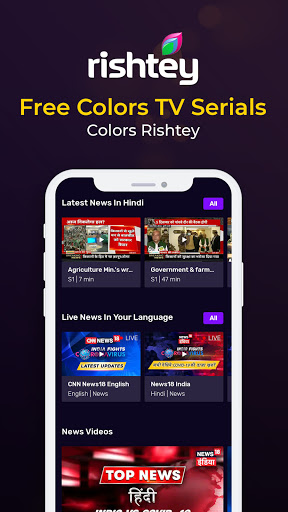 Free Colors TV Serials Guide-Colors TV on voot tip