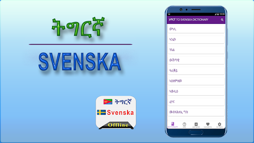App-voorskou